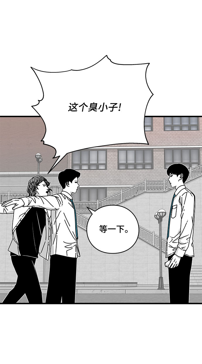 第11话63