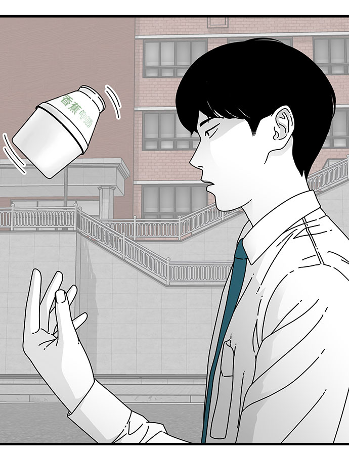 第11话71