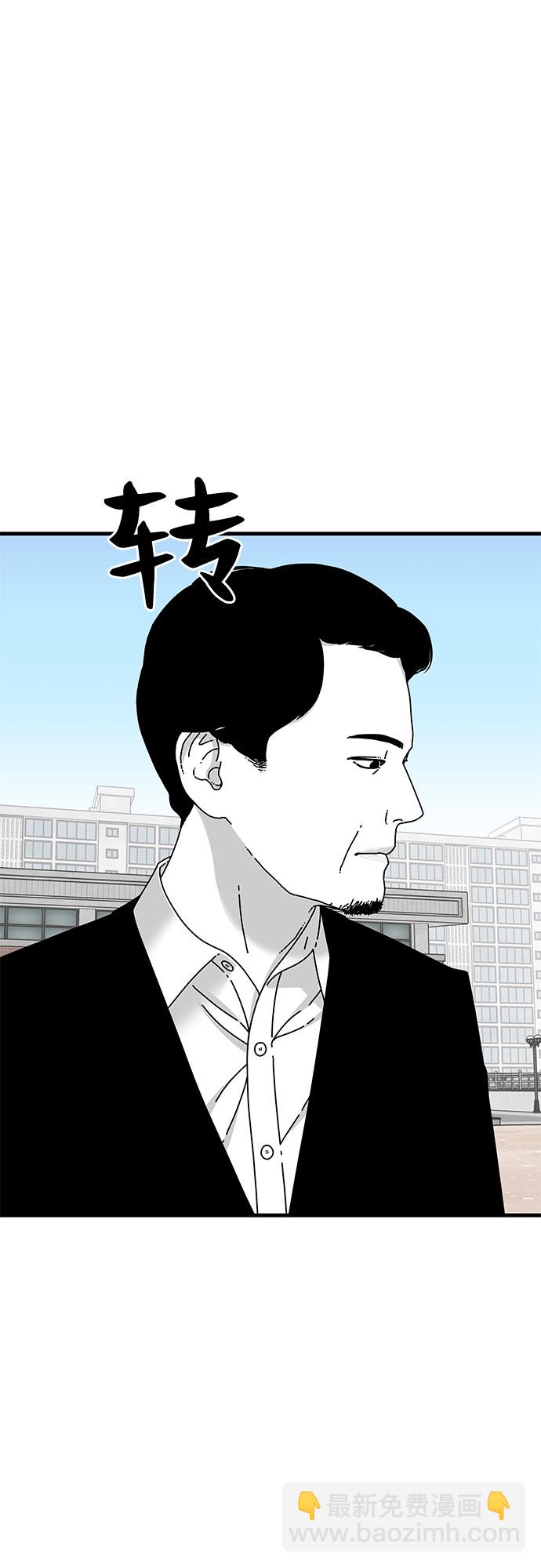 第22话35