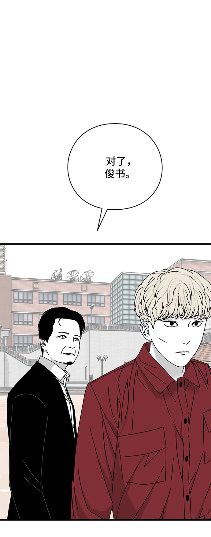 第22话59