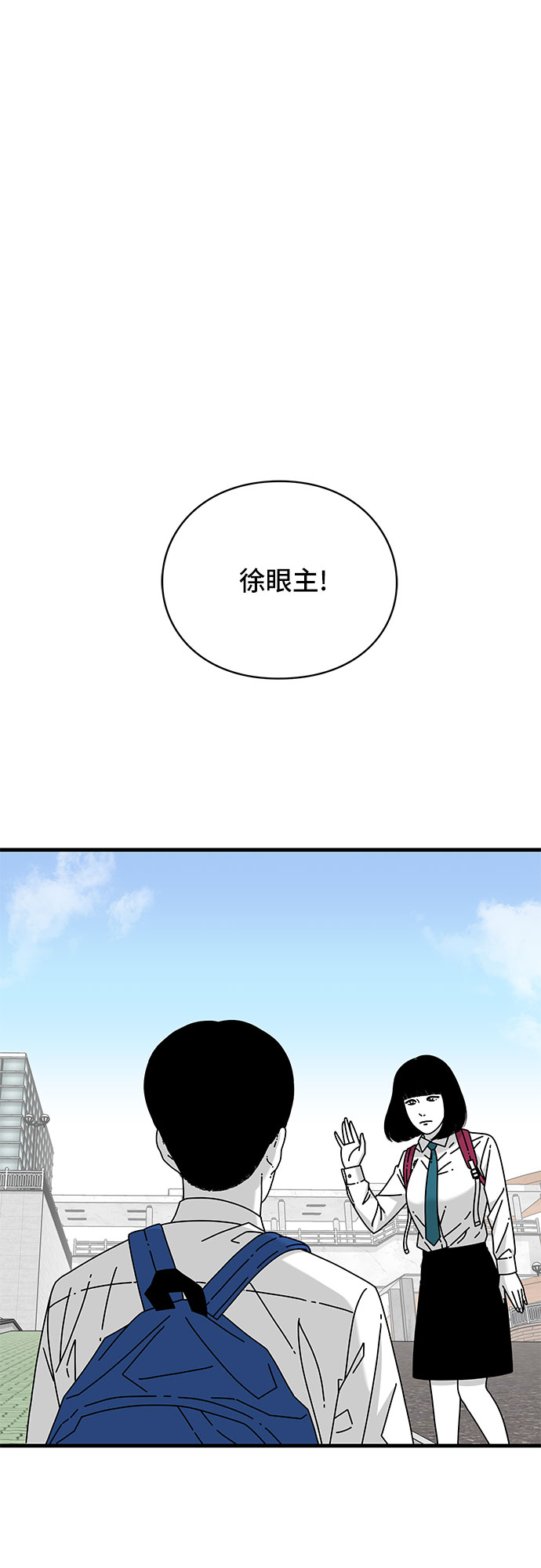 第22话66