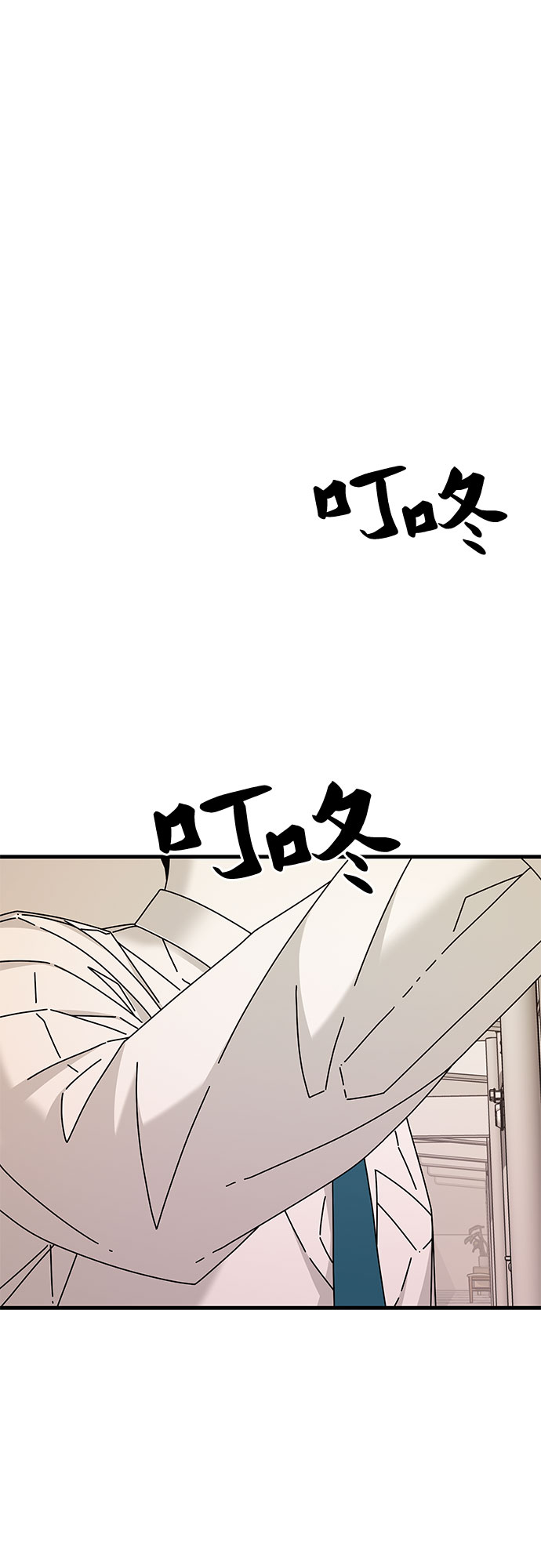 第22话89