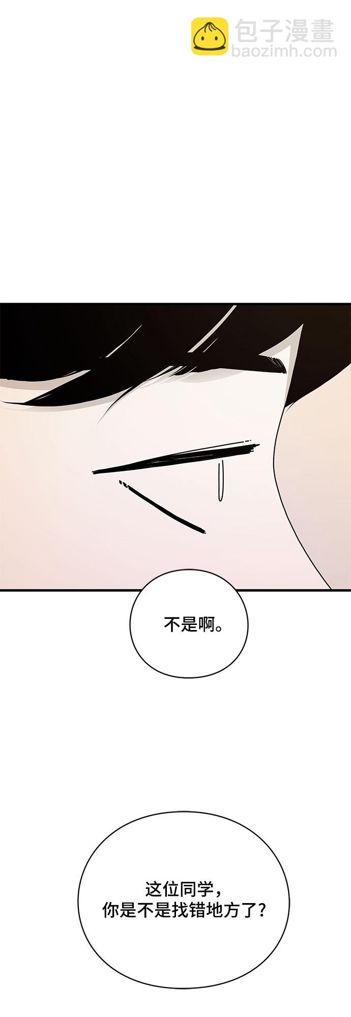 第22话94