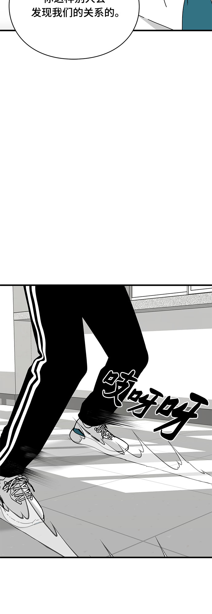 第27话24