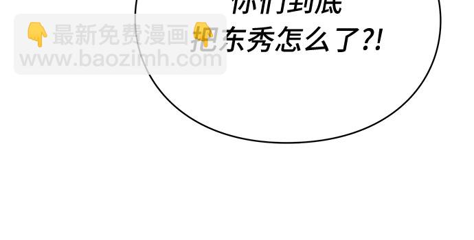 第27话27