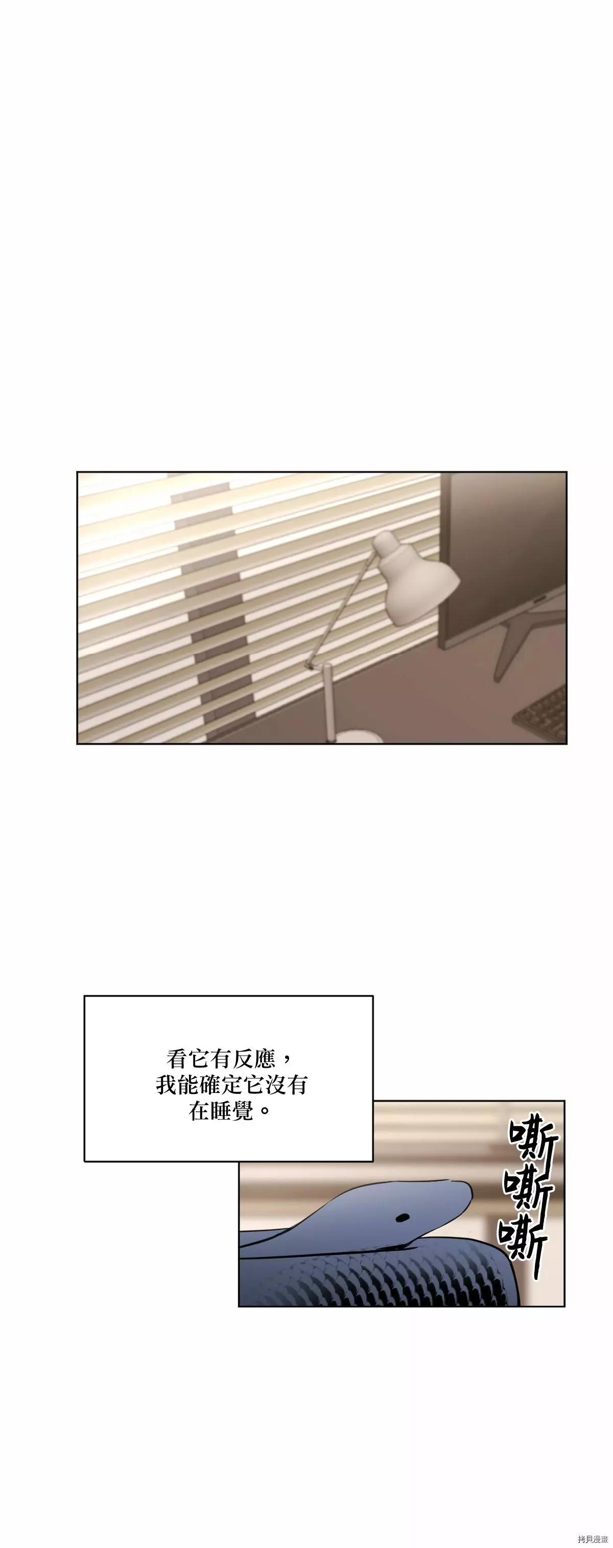 第16话0