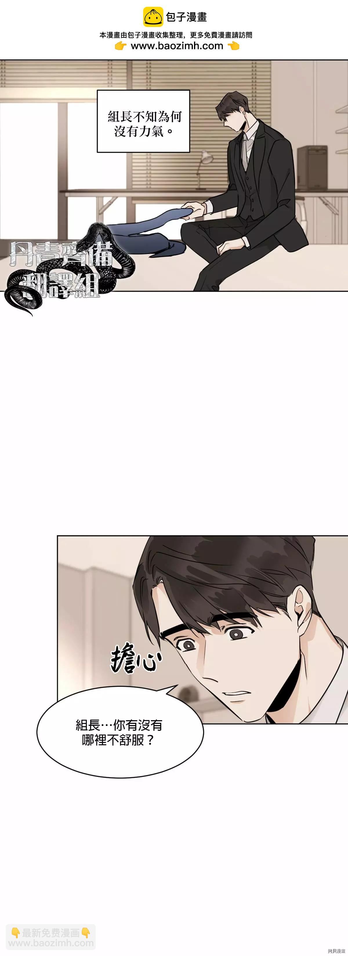 第16话1