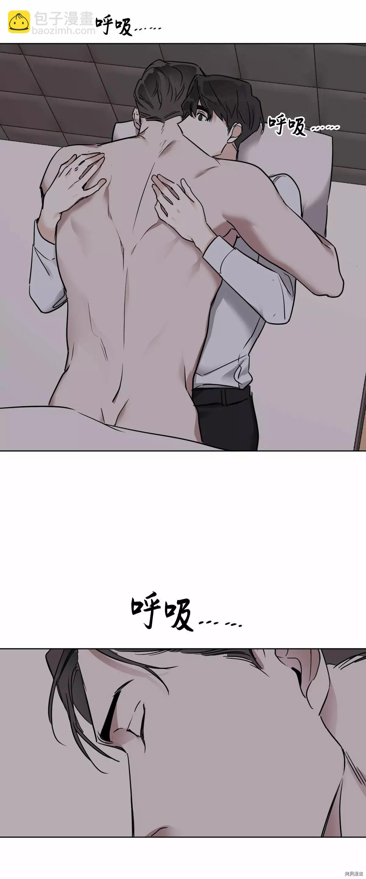 第16话22