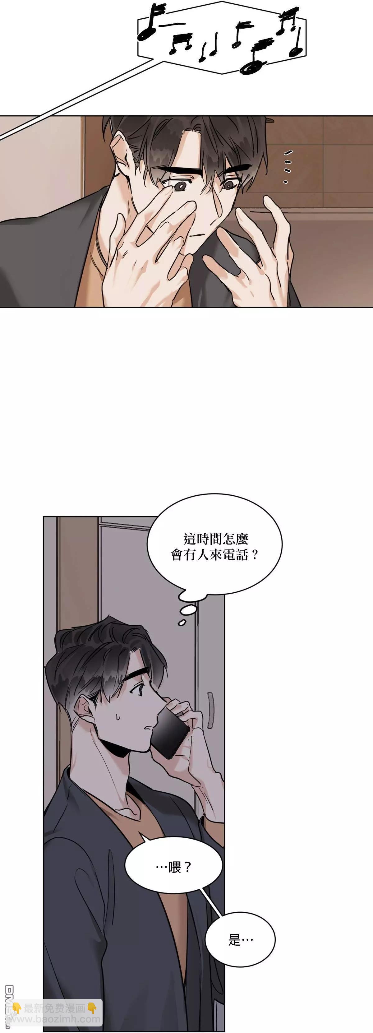 第26话30