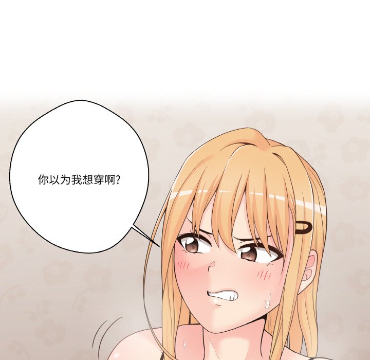127