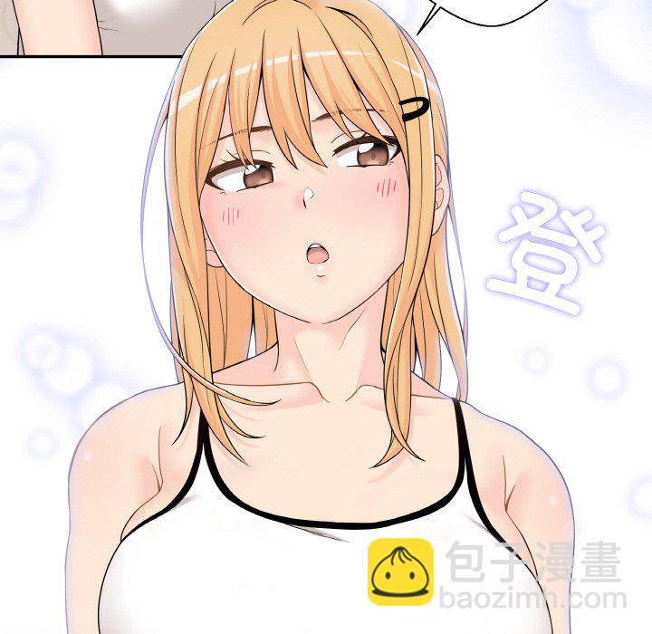194