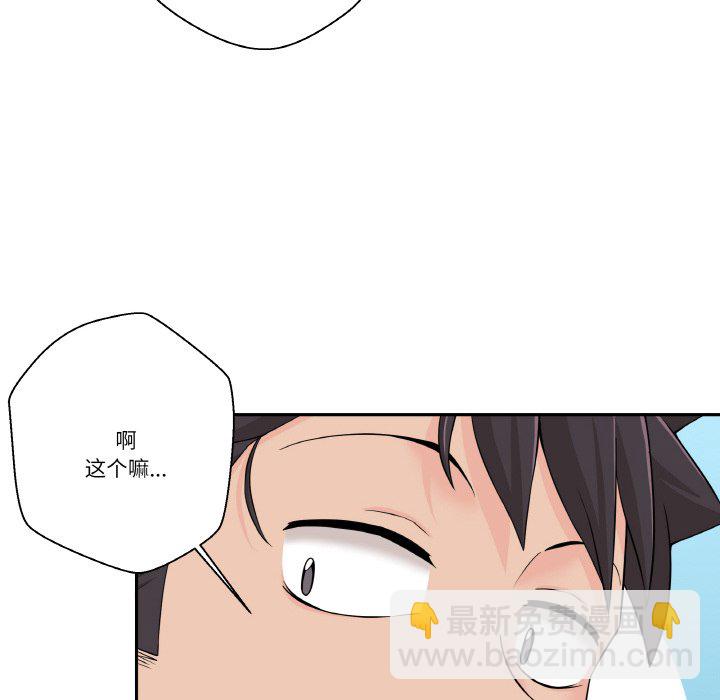 414