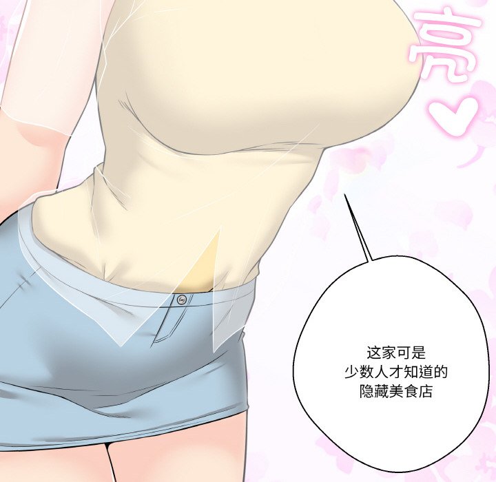 437