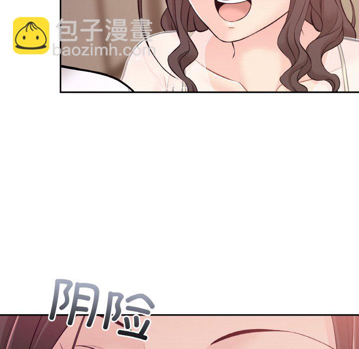 454
