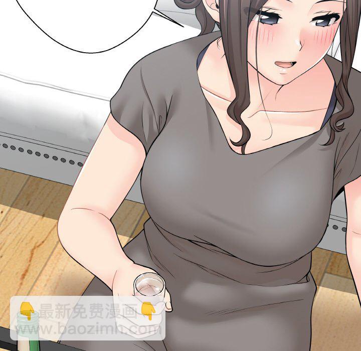 496