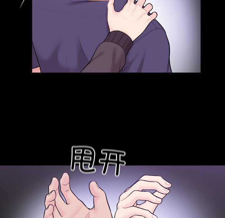 613