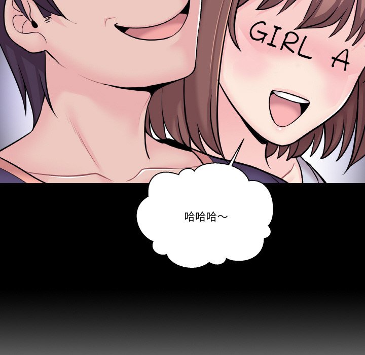 619