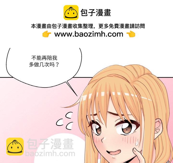 第 11 话1