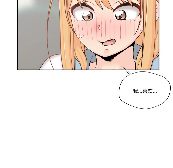 第 11 话10