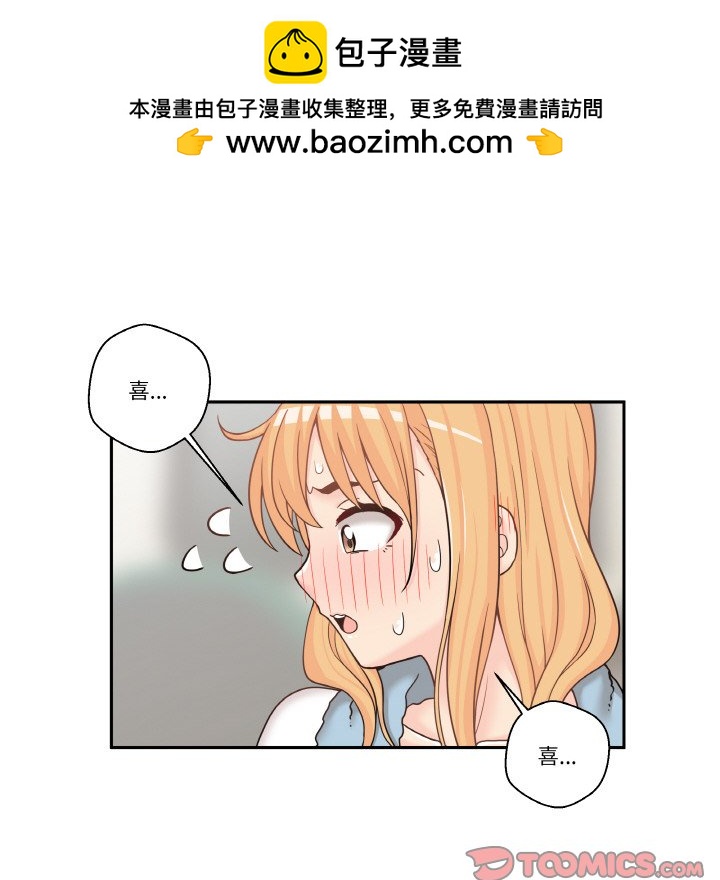 第 11 话11
