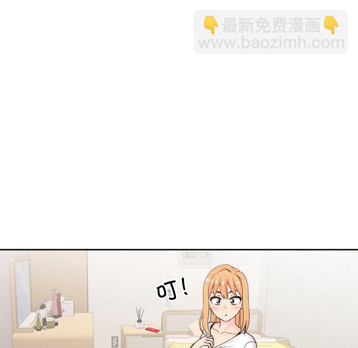 第 11 话122