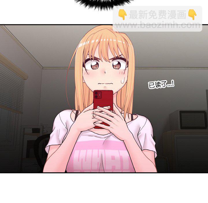 第 11 话129