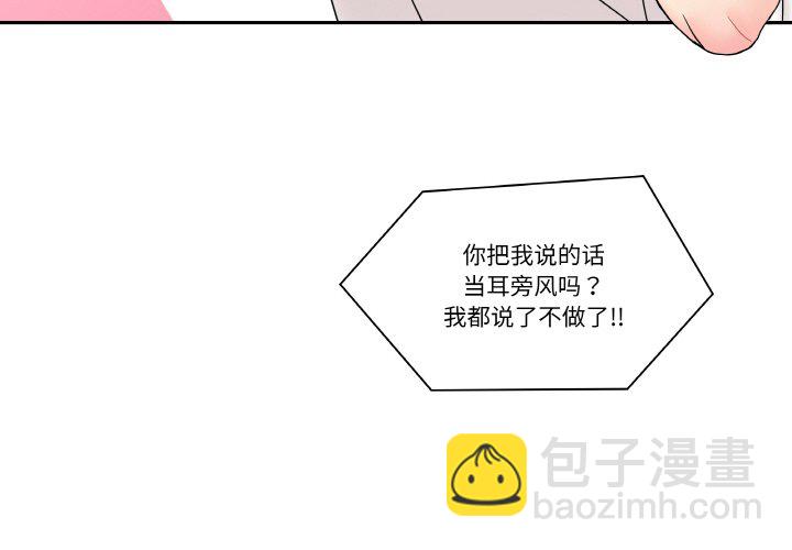 第 11 话3