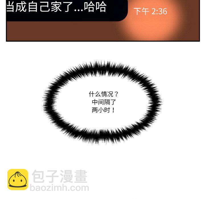 第 11 话30