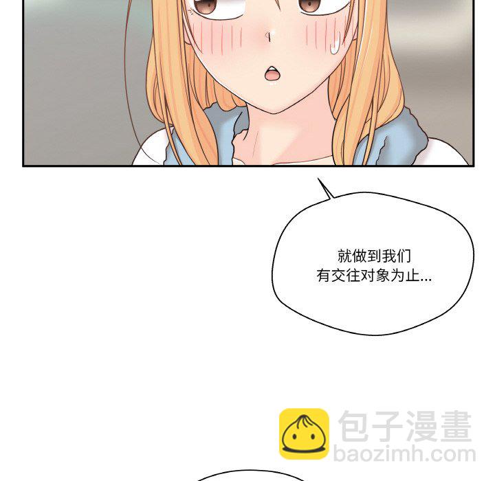 第 11 话5