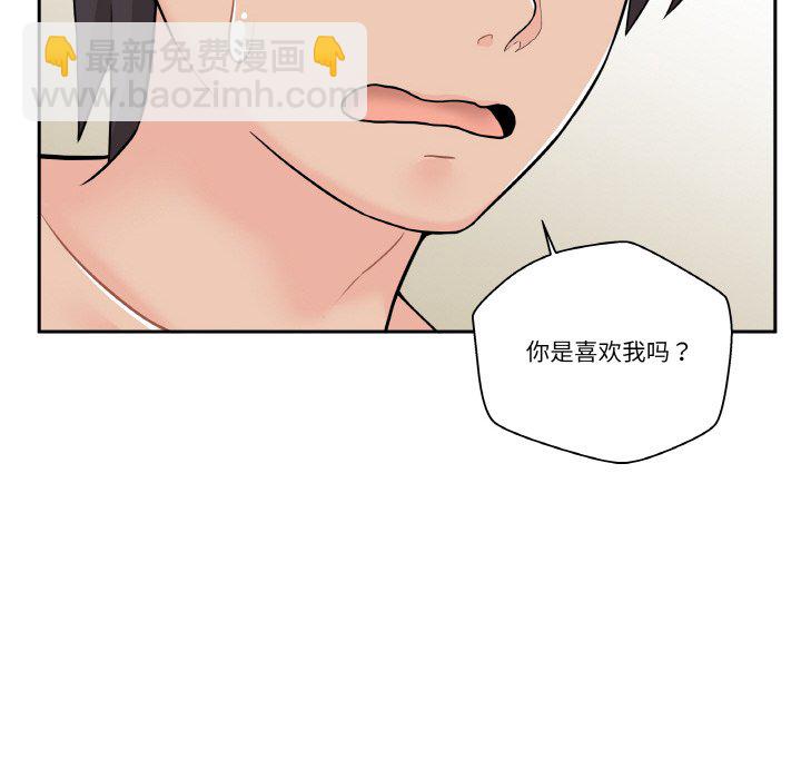第 11 话7