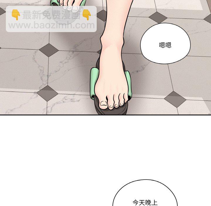 第 12 话12