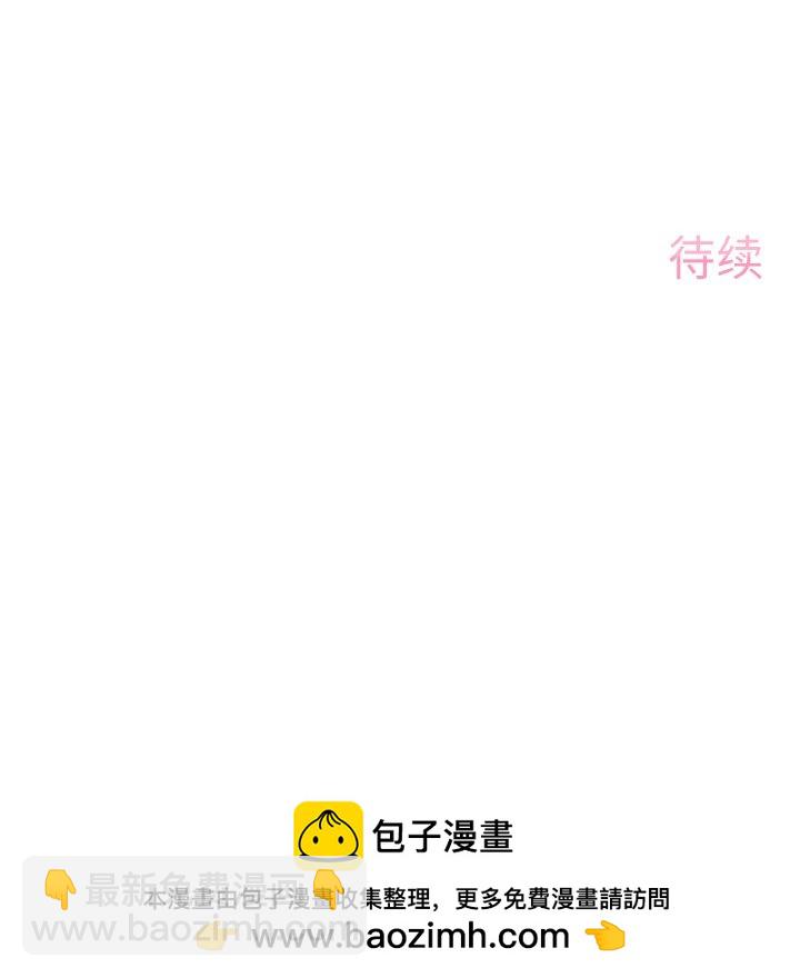 第 12 话123