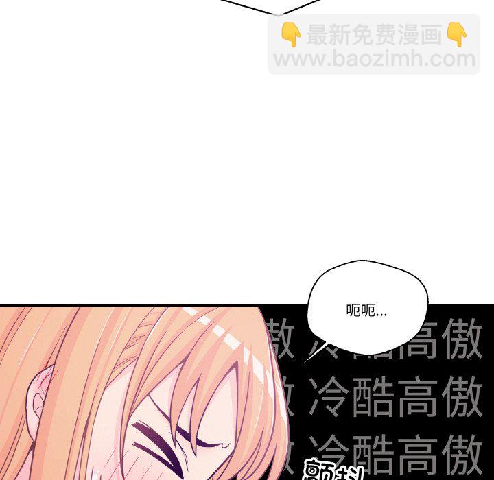 第 12 话16