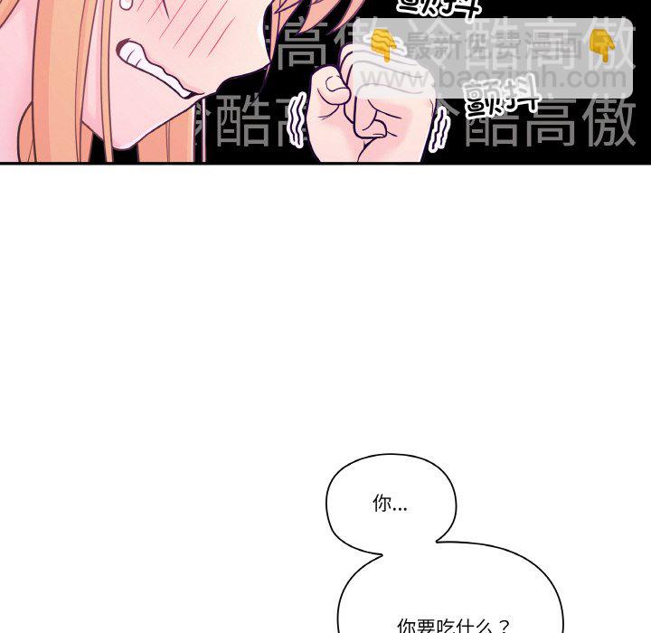 第 12 话17