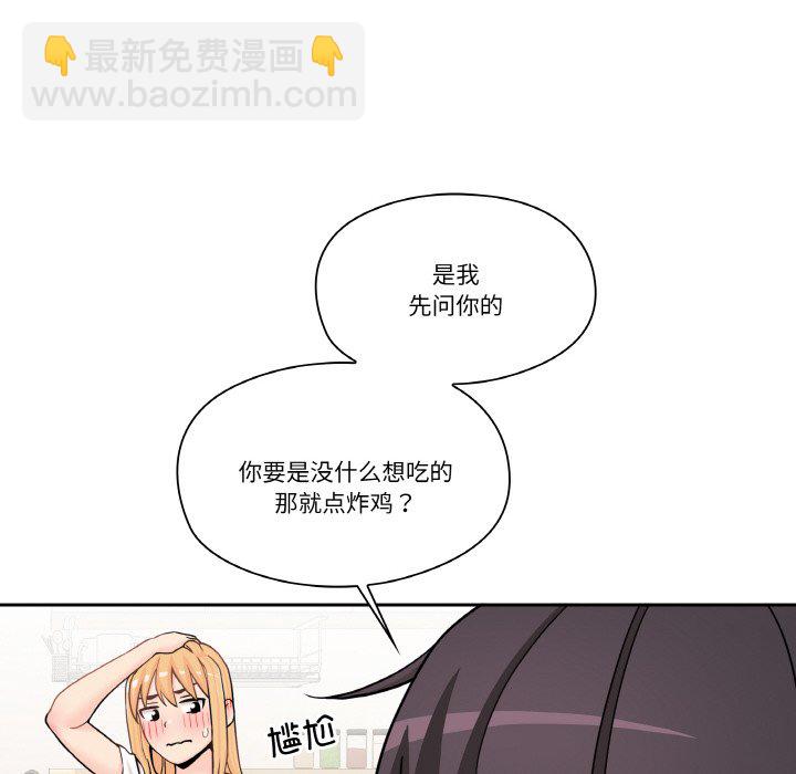第 12 话19