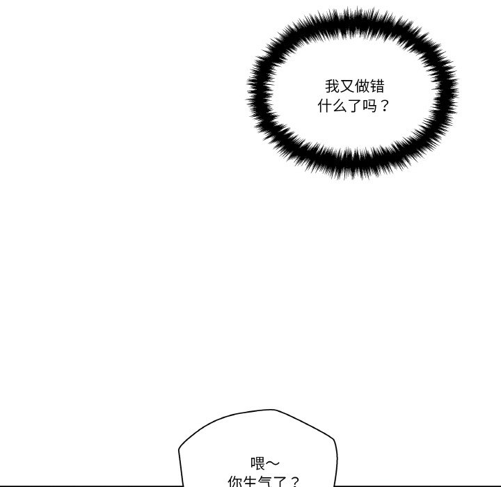 第 12 话24
