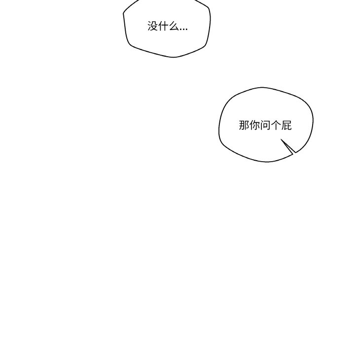 第 12 话26