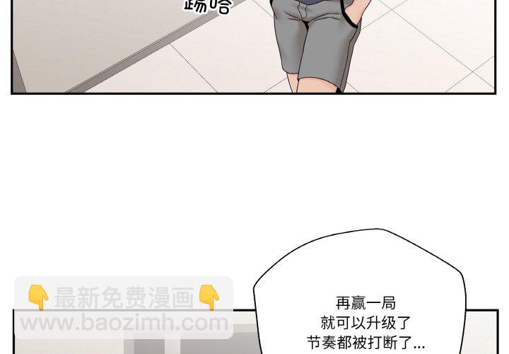 第 12 话3