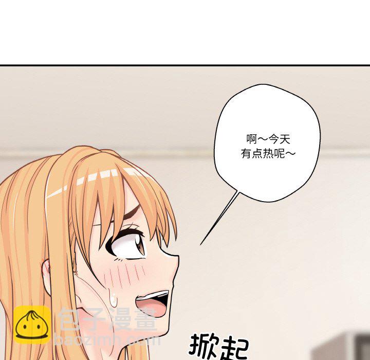 第 12 话34