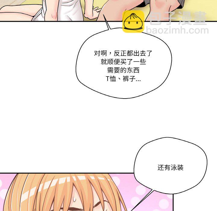第 12 话40