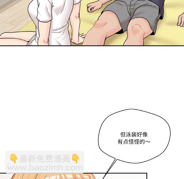 第 12 话43