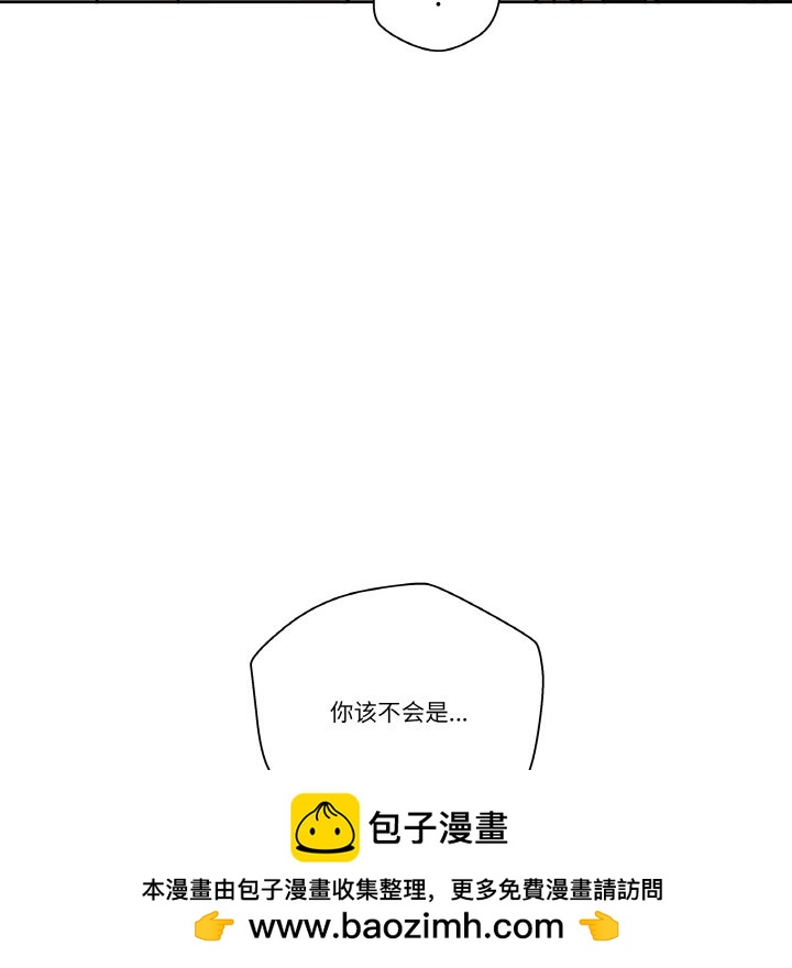 第 12 话53