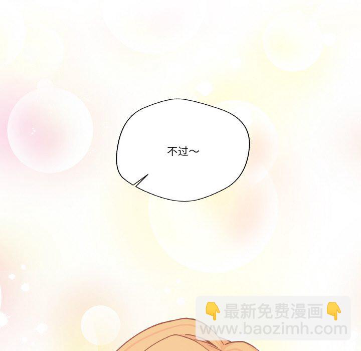 第 12 话58