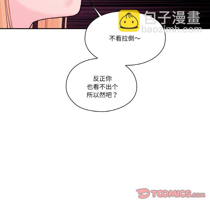 第 12 话65