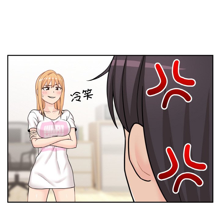 第 12 话66