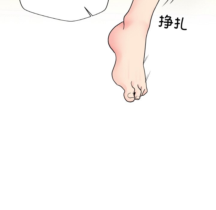第 12 话78