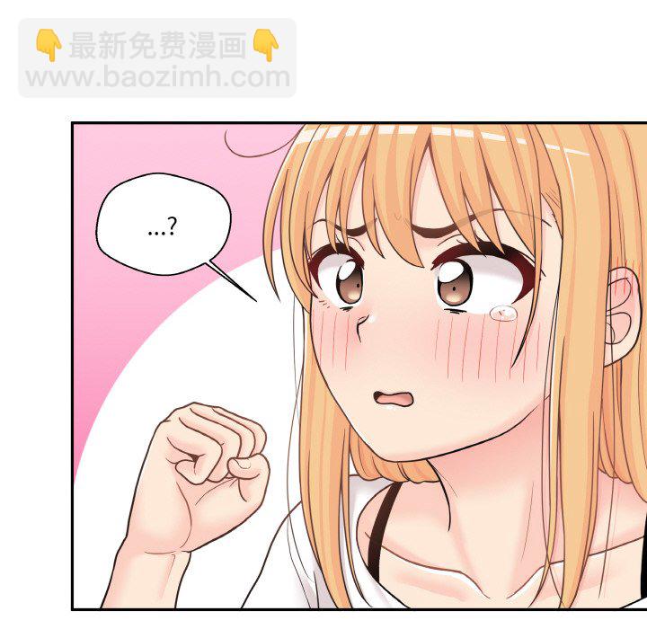 第 12 话87