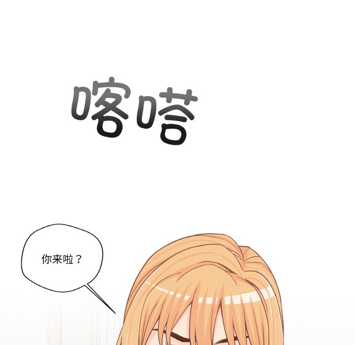第 12 话9