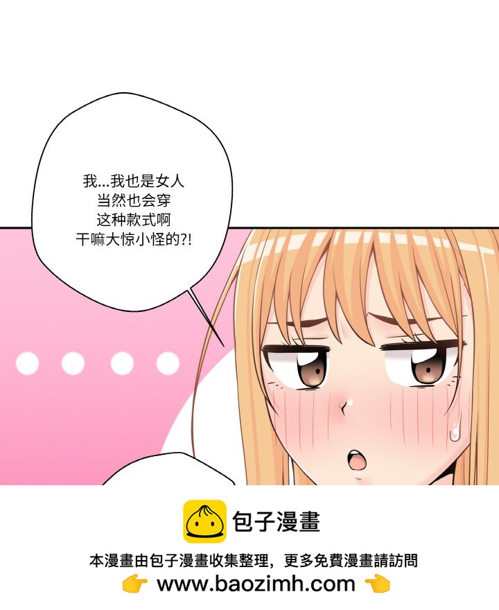 第 12 话97