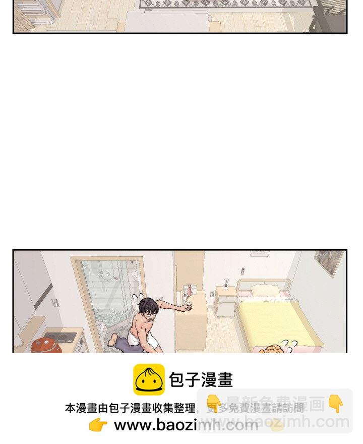 第 13 话107